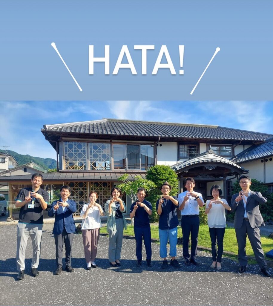 濵田高知県知事とHATA!についてご説明