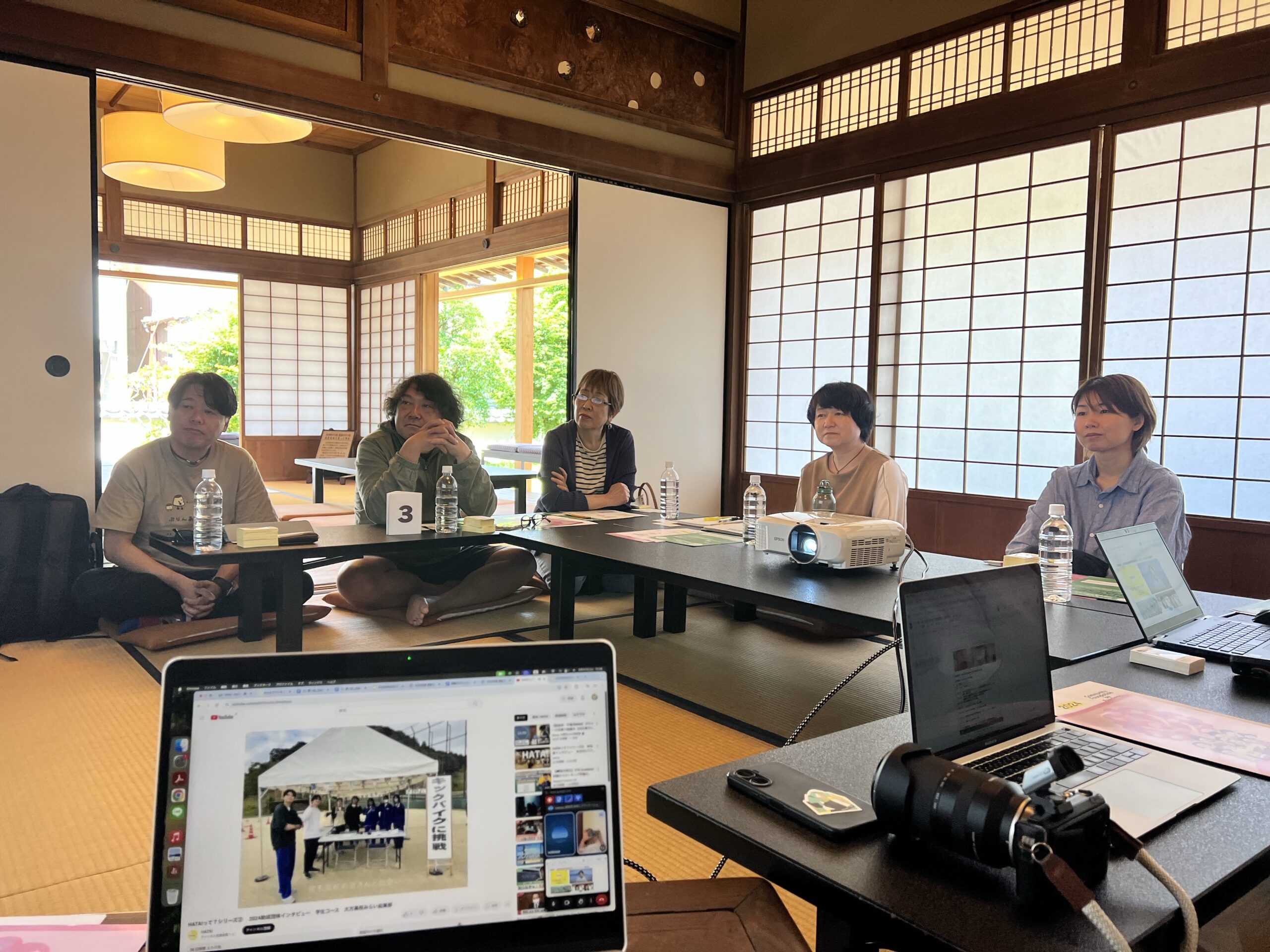 評議委員会の様子