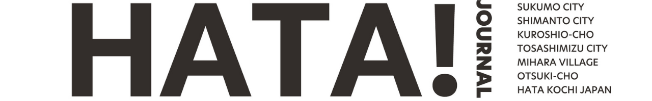 hataja